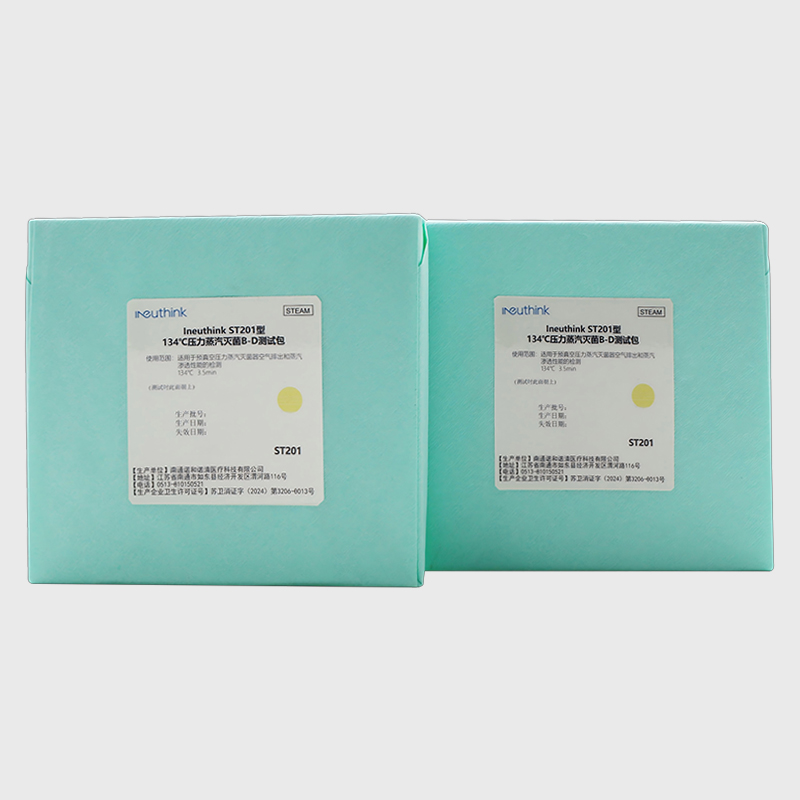 حزم اختبار باوي-ديك